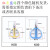 金达日美不锈钢手工剪刀厨房杀鱼专用锋利大小号工业剪子剪花 K10中大号颜色随机指定颜色备注