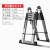 定制适用升降折叠直梯加粗加厚多功能伸缩梯子便携不锈钢室内 两用人字梯2.5米直梯5.0米