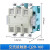 交流接触器CJ20-63A 100A 160A 250A 400A 630A 40A 全 CJ20-160A 220V  银点