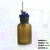 实验室可调定量加液器型1/5/10ml可调玻璃瓶250/500/1000ml玻璃加 定量038ml(配白玻瓶250ml)
