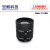 300万机器视觉工业相机CS接口镜头4 6 8 12 16 25mm1/2英寸CS镜头 25mm3mp 1/2 CS口手动光圈