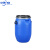 中环力安【加厚60L蓝色】加厚200L带铁箍法兰桶60升化工塑料桶160公斤发酵泔水桶