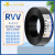 南光电线电缆 RVV 4芯*1平方 国标软护套线无氧铜电源线 100米 广东长江（南光牌）