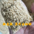 OIMG麦麸新鲜小麦麸皮鸡鸭虫吃粗细麦麸饲料钓鱼打窝原料麸皮 9斤次粉很细含面