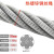 镀锌无油不锈热镀钢丝绳 牵引钢索绳 吊装软丝钢缆绳1234567890mm粗 热镀锌6*37~18毫米 1m