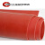 绝缘橡胶垫配电室高压胶板胶皮毯电房电厂用5kv 10kv 35kv 红色平面 尺寸1*4.5米 厚10mm 30kv