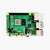 树mei派4代开发板R1aspberry Pi 4B 4核 1/2/4/8G ARM主板编程 官方DESKTOP套件 8GB