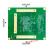 定制适用MA704FAXILINX FPGA PCIE A7开发板Artix光通信100T/200T 100T基础套餐+DAQ4225+DAQ7606