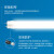 飞利浦（PHILIPS） LED灯管T8长条日光灯家用1.2米电灯棒光管超亮管节能60cm120cm 【高亮版】1.2米-22W【白光】