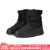 彪马（PUMA） 【618狂欢购】女士 运动休闲鞋 SNOWBAE 雪地靴 Puma Black/Shadow 灰 7 US