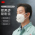 3M口罩 9501v+ 防尘防雾霾防护口罩 KN95防PM2.5 白色 均码 15天货期