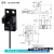 品质U槽型光电开关EE-SX670-WR/671/672/674A-WR带线感应传感器 EE-SX EE-SX674WR (NPN输出) 进口芯片 自带2米线