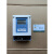 青岛电度表厂 青表牌DDS334 实惠型电表 出租房电能表 插卡10(40A)