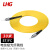 LHG 光纤跳线 ST-FC 单模单芯 黄色 30m ST/FC-SM-30米