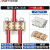 大功率分线器 分支电线接头连接器黄铜材质 一进二出丨2516平方丨ZT316