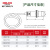 德力西电气接近开关传感器CDJ10-I2A30AN电感式距离感应开关三线常开NPN直径30mm非埋入式感应距离15mm