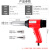 LISM塑料焊枪750W调温热风枪烤枪PP焊条汽车保险杠焊接枪焊枪 焊枪+枪嘴+2发热芯+15焊条