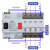双电源自动转换开关FMQ3G- 4P切换不断电PC级隔离ATS切换开关 4p 100A