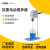 鹿色北京大龙 OS20-S/OS40-Pro型顶置式电动搅拌器 实验室机械搅 OS20-Pro套装