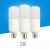 棒棒灯led圆柱形e27塑包铝恒流节能筒灯灯泡E27螺口白光 柱形灯-12W E27 螺口 白光