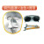 电焊眼镜焊工护目专用墨镜防强光电焊焊接防打眼打磨防飞溅 （深色）5付