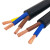 成天泰 电线电缆 RVV2*0.5平方国标2芯电源线二芯多股 软护套线 黑色100米