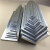 康锻铝合金角铝型材等边L型三角铁90度直角角铝铝条打孔 10*10*1一米价