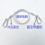 定制适用包胶压制固定带圈双扣舞台灯光钢丝保险绳软细钢丝晾衣绳保险绳 白色4mm*1米加扣子总长（含