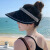 衣拉贝蒂珍珠满钻高级感网红空顶帽海边旅行帽小香风遮阳帽夏季防晒太阳帽 MZ1840卡其 均码