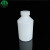 科研斯达 聚四氟乙烯试剂瓶PTFE试剂瓶耐高温酸碱腐蚀 F4大口1个 50ml