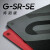 卓威（ZOWIE）ZOWIE游戏鼠标垫GSR2二代GSR-SE炽灰加厚电竞大桌垫PSR/G卓威 G-SR-SE-黛墨【盒装】 285*320*6mm【加厚】不锁边