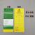 脚手架挂牌停工检修固定资产禁止使用状态安全标识吊牌AA PVC英文卡纸(10个)