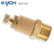 凯宇气动 KYCH  铜体消声器气管气阀气动排气节流铜消音降噪 PSS可调弹簧 1/8（ 1分）