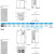 台哒达变频器达 VFD-CP2000系列VFD300CP43B-21 380V30KW风机水泵议价 VFD1320CP43B-21 380V132KW