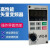 适用变频器VFD-M 380V 0.75/1.5/2.2/3.7KW 三相220V VFD015M21A 1.5KW单相220V