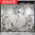麦哟宝岩板电视背景墙800x2600陶瓷大板无限连纹客厅现代轻奢大理石定制 岩板1/单片