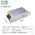 大功率220转12V800W48V1000W开关电源24V1200W36V1500W直流变压器 24V40A 1000W