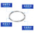 众立诚304不锈钢圆环实心圆环焊接环连接环钢圈铁环装饰环0型圆环 3*20/一盒20个 
