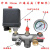 空压机配件空气压缩机气泵原件开关支架总成安全阀球阀拉阀压力表 内丝20mm四通不带配件