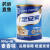 雅培（Abbott）全安素全营养配方粉900g 蛋白质维生素膳食纤维 新加坡进口成人粉 麦香味香草味 麦香味1罐