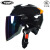 YEMA野马安全头盔3C认证电动车摩托车头盔男女夏季防晒半盔新国标 亮黑彩镜