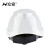 众安安全帽工地ABS可印字防砸八点式支撑吸汗条安全头盔HF515白10顶
