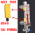 uhz磁翻板液位计带远传浮球子磁性开关面板不锈钢顶装水位计锅炉 304材质 L=1.6米
