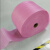 定制粉红色彩色珍珠棉防震板防潮包装膜防碎防撞填充减震泡沫垫 厚3mm宽40cm长约52米