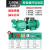 不锈钢螺杆泵水井自吸泵全自动自来水增压泵高吸程吸水泵220v 3000W1.5寸新一代超大流量铸铁