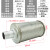 新磊XY-05干燥机消声器吸干机4分空气排气消音器DN15消音降噪设备 1寸高压消音器XY-10