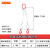 压制单钩双钩钢丝绳吊具镀锌吊索具无油起重吊带单肢双肢1T2T3T5T 双钩4.7吨1米