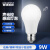 爱迪普森（IDEAPOST）SK09-9W LED灯泡声光控感应球泡E27螺口节能灯物业楼道白光