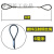 双扣压制钢丝绳吊索具压头压铝套拖拉车起重吊装12141618mm粗 油性10毫米4米 压制钢丝绳