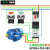 电气三相配套LC1D接触器GV2ME电机保护开关XB2BA平头按钮开关0.37 起动三相 0.37KW 电机 AC220V控制AC380V
